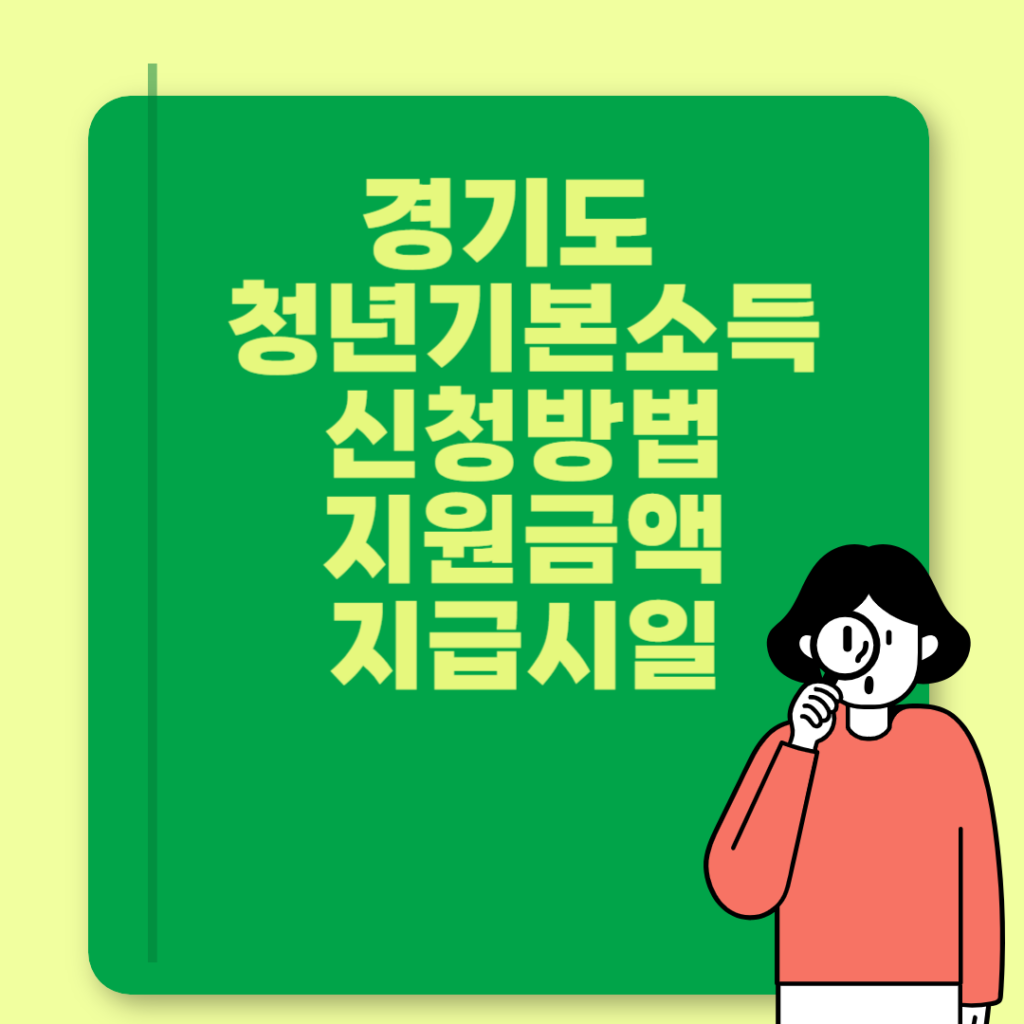 이 이미지는 대체 속성이 비어있습니다. 그 파일 이름은 1-16-1024x1024.png입니다