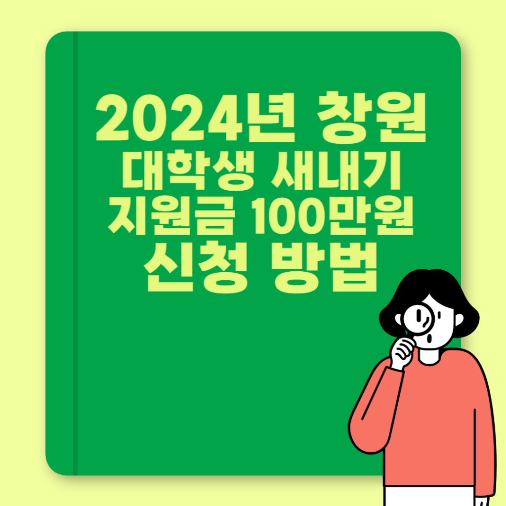 이 이미지는 대체 속성이 비어있습니다. 그 파일 이름은 1-1024x1024.png입니다